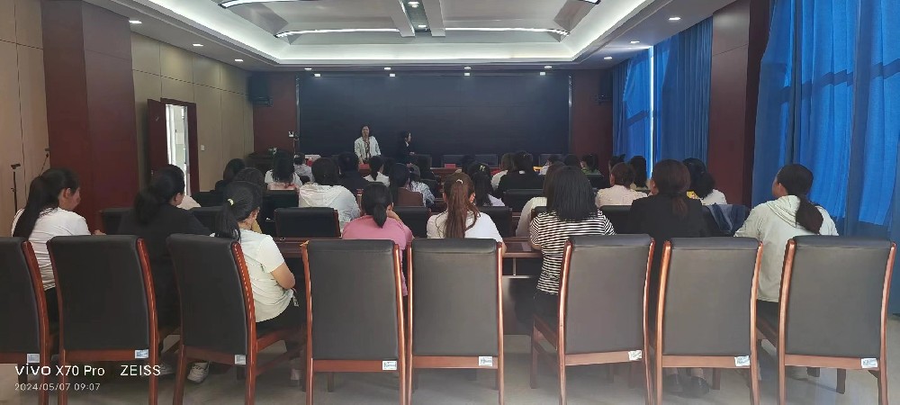 伊金霍洛旗新街电子商务培训班